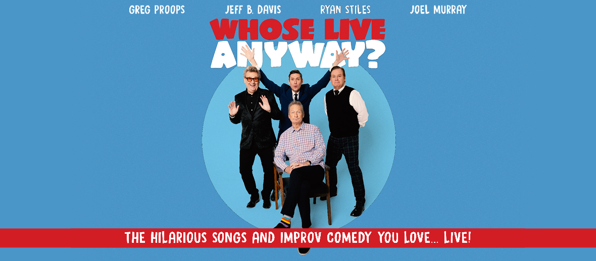 Whose Live Anyway?