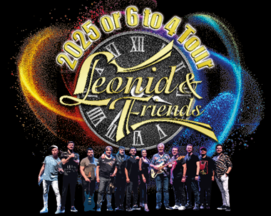 More Info for Leonid & Friends